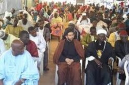 Cérémonie à l’occasion de l’Ashoura au Sénégal
