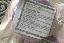 Molenbeek: enquête ouverte suite à des envois de CD du Coran suspects