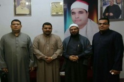 Les grands lecteurs égyptiens saluent les activités du Dar ul Quran de l’Astan Qods Hosseini