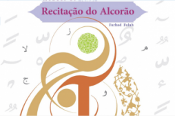 Livre d’enseignement de la lecture du Coran sur Amazon
