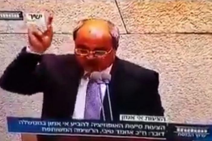Appel à la prière à la Knesset isra&eacute;lienne