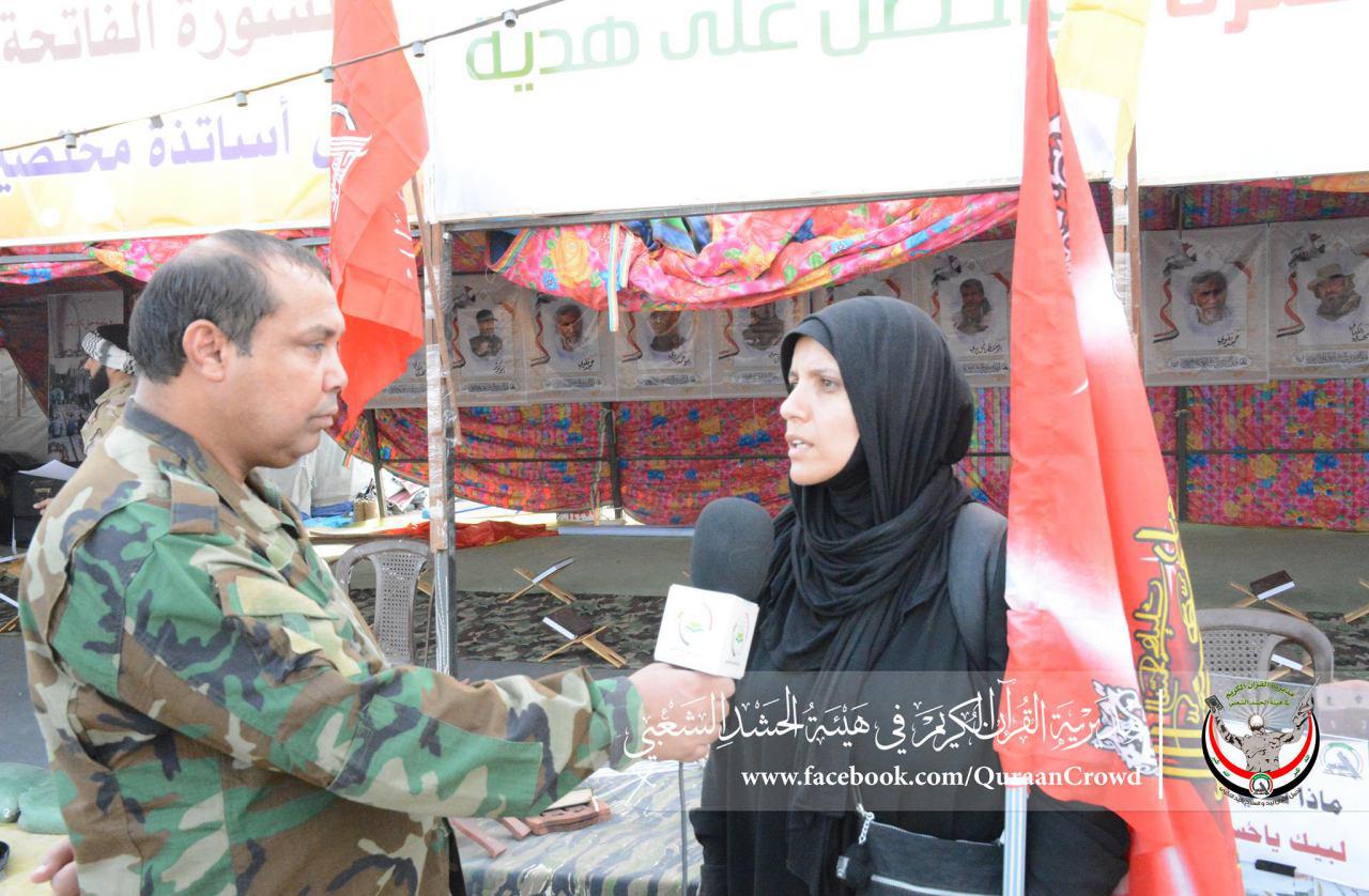 Visite d’une musulmane am&eacute;ricaine aux centres coraniques sur la route de karbala