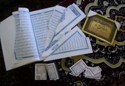 Maroc: arrestation d'une femme à Casablanca en flagrant délit de profanation du Saint Coran Maroc: arrestation d'une femme à Casablanca en flagrant délit de profanation du Saint Coran