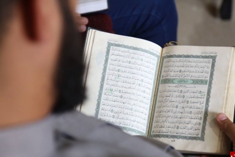 16 mémorisateurs dans une famille palestinienne