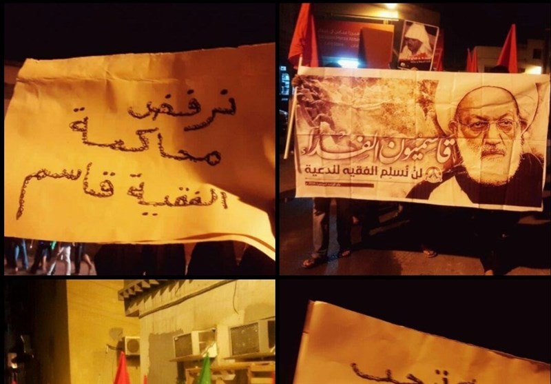 Bahreïn : manifestation en soutien au cheikh Qassem