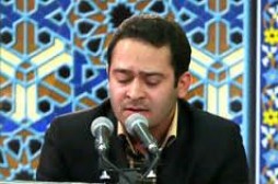 Sortie du logiciel de lecture coranique de Hamed Valizadeh