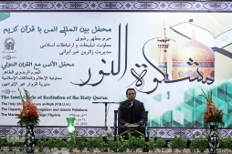 Réunions coraniques près du mausolée de l’Imam Reza (as)