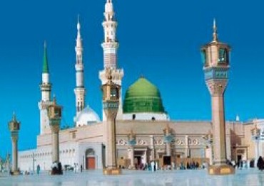 Le d&eacute;cès du Noble Prophète de l'islam