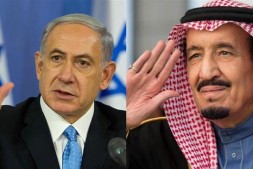 Vers l'ouverture d'une ambassade israélienne à Riyad