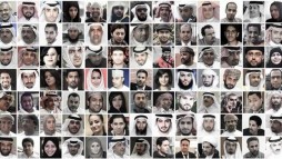 Appel à la lib&eacute;ration du journalisfe bahreïni
