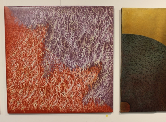 Exposition d’art islamique iranien à Istanbul