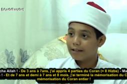 A 12 ans, il est mémorisateur du Coran
