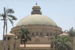 Ouverture des compétitions coraniques universitaires au Caire