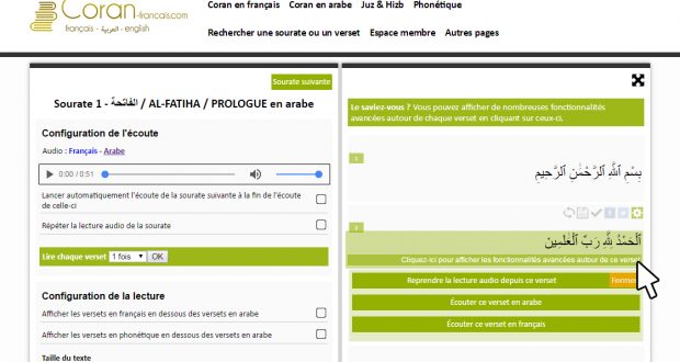 Un Coran en ligne qui renouvelle le web musulman