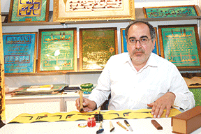 Calligraphies iraniennes à l’exposition internationale de Sharjah+photos Calligraphies iraniennes à l’exposition internationale de Sharjah+photos