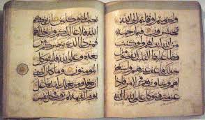 Calligraphie, un art complet