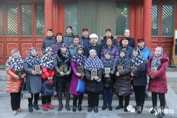 Conversion de 19 Chinois à l’islam Conversion de 19 Chinois à l’islam