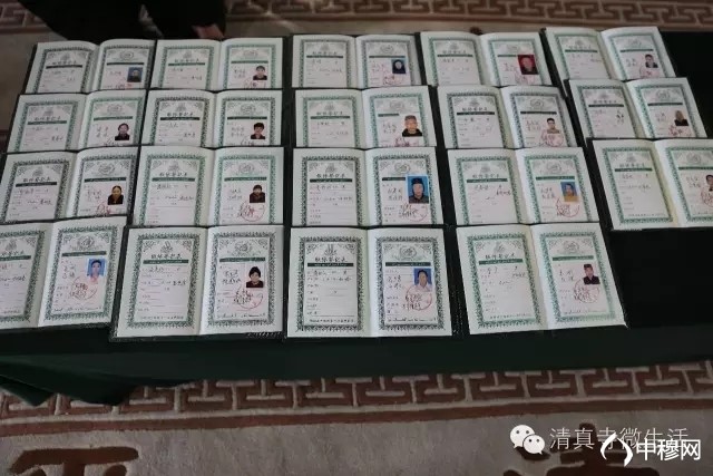 Conversion de 19 Chinois à l’islam Conversion de 19 Chinois à l’islam