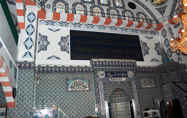 Il y a 40 mosquées chiites à Istanbul+photos Il y a 40 mosquées chiites à Istanbul+photos