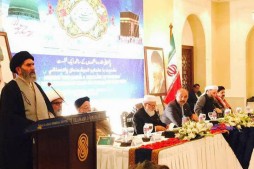 Réunion sur l’union islamique au Pakistan