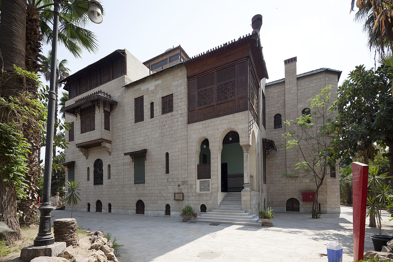 Un musée présentant la culture islamique en Egypte+photos Un musée présentant la culture islamique en Egypte+photos