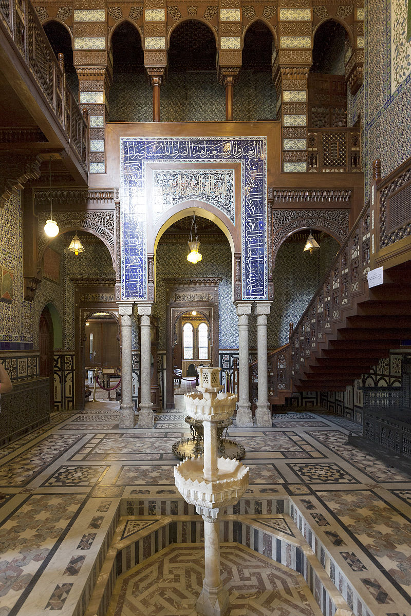 Un musée présentant la culture islamique en Egypte+photos Un musée présentant la culture islamique en Egypte+photos