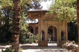 Un musée présentant la culture islamique en Egypte