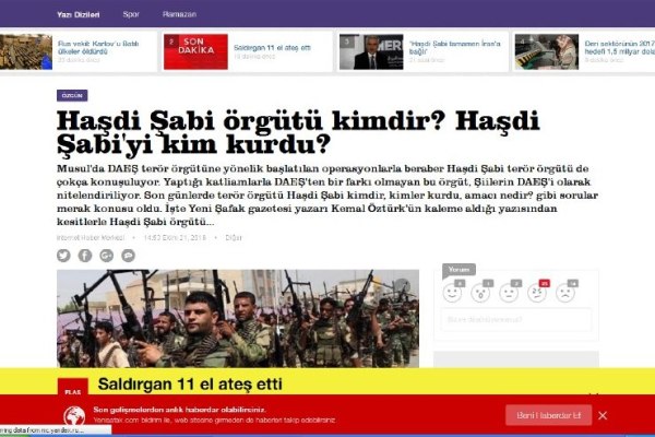 Les médias turcs s’éloignent de leur vocation d’information Les médias turcs s’éloignent de leur vocation d’information