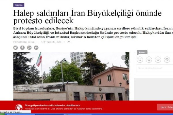 Les médias turcs s’éloignent de leur vocation d’information Les médias turcs s’éloignent de leur vocation d’information