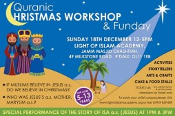 Le Noël coranique des musulmans de Rochdale