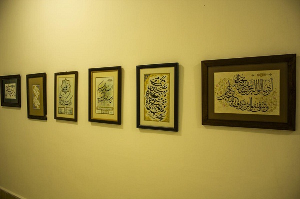 Exposition de tableaux de calligraphie coranique à Naïn