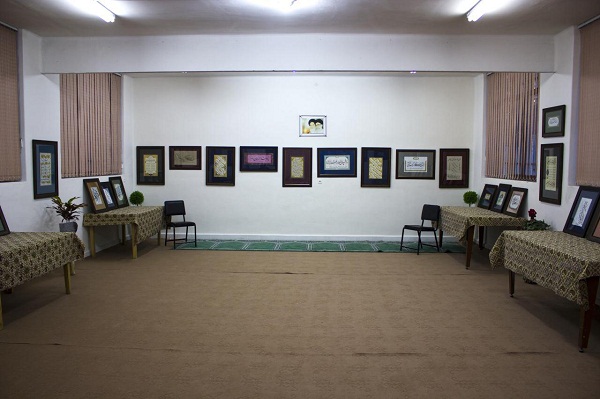 Exposition de tableaux de calligraphie coranique à Naïn