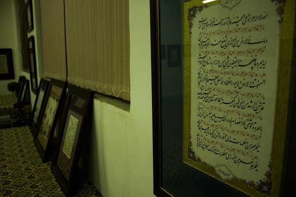 Exposition de tableaux de calligraphie coranique à Naïn