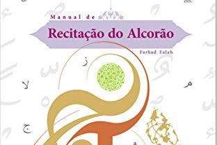Sortie du premier livre d’enseignement coranique en portugais au Br&eacute;sil