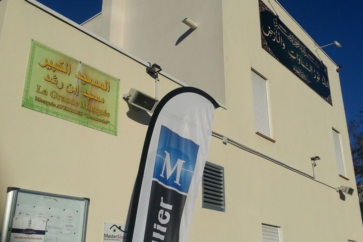 La mairie de Montpellier vend la plus grande mosquée de la ville aux fidèles