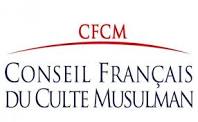 Le CFCM pr&eacute;sente ses vœux aux chr&eacute;tiens à l’occasion de Noël