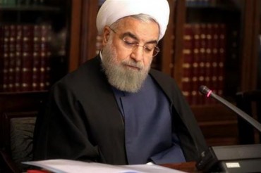 Noël: les vœux du président Rohani au Pape François
