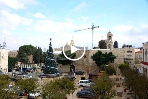 Lieu de naissance du prophète Jésus (as)