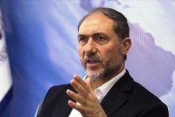 Coopération des centres islamiques d’Iran et de Turquie