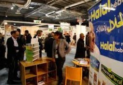 Lancement de la 3e &eacute;dition du Forum Halal Maroc