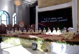 Semaine du Coran: appel à l'adhésion aux orientations du président de la République Semaine du Coran: appel à l'adhésion aux orientations du président de la République