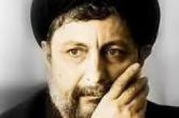 Le rôle de guide du Coran dans le commentaire de Moussa Sadr