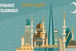 Finance islamique - une solution pour am&eacute;liorer l’inclusion financière au Maroc