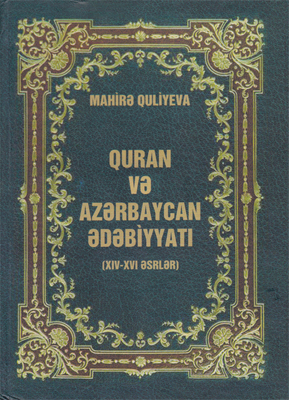 Publication à Bakou, d’un livre sur le Coran et la littérature d’Azerbaïdjan