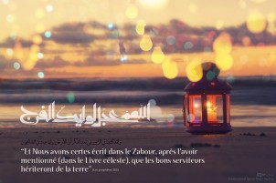 Et un être supérieur viendra pour sauver l’humanité de l’oppression ...