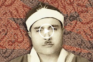 مصطفی اسماعیل