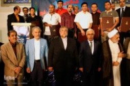 C&eacute;r&eacute;monie en l’honneur des calligraphes iraniens
