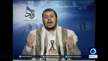 Les Y&eacute;m&eacute;nites c&eacute;lèrent la journ&eacute;e mondiale d'Al Qods