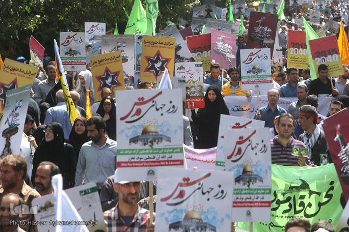 La Journ&eacute;e d'Al Qods c&eacute;l&eacute;br&eacute;e par les Iraniens