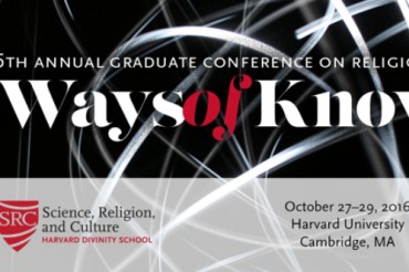 Une conf&eacute;rence sur la religion à l'Universit&eacute; Harvard